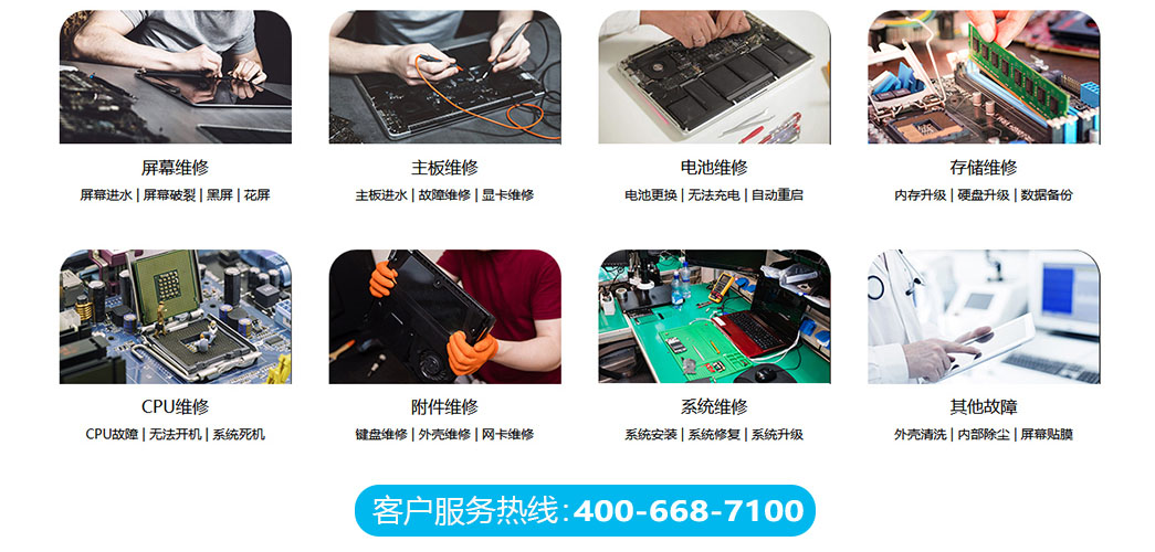 石家庄井陉矿区关于我们